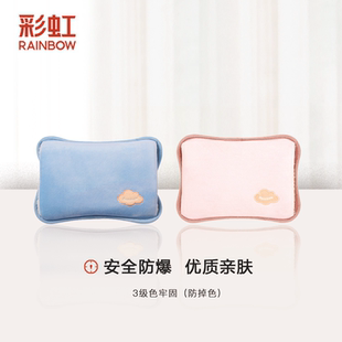 彩虹七重安全保护水电电隔离六层超厚袋体热暖手宝舒适插手套322