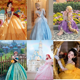 出租迪士尼公主裙 生日趴派对成人礼礼服 毕业典礼礼服cos公主裙