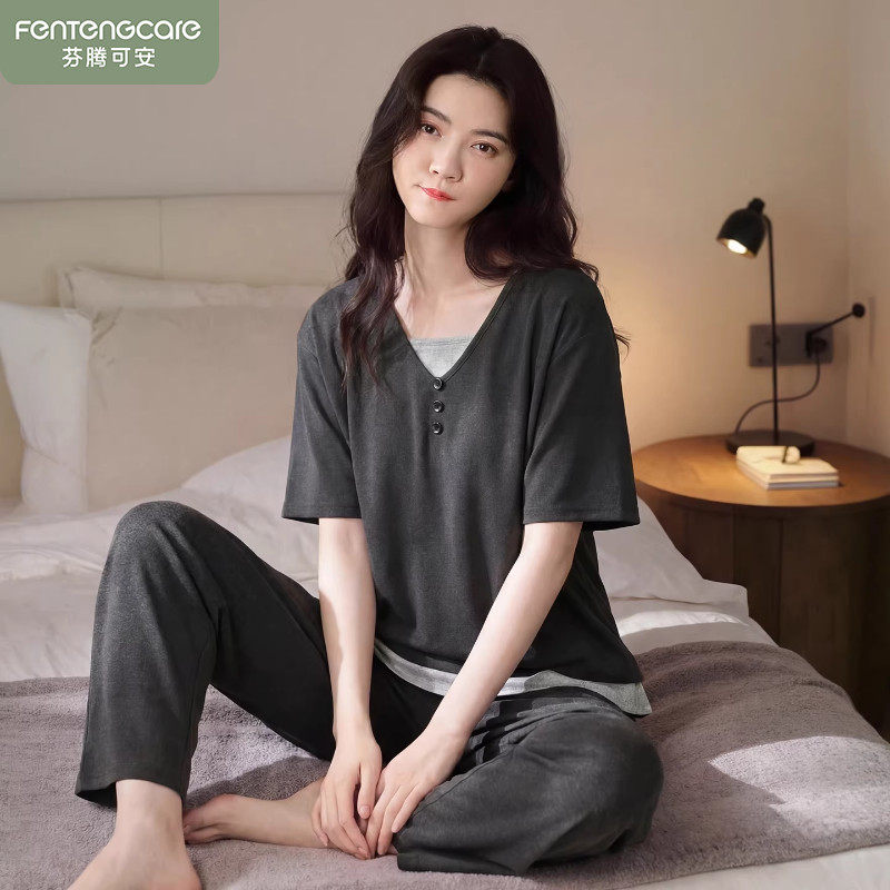 芬腾可安睡衣女款2026新款夏季拉架纯棉短袖长裤带胸垫家居服套装