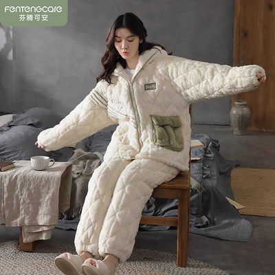 芬腾可安睡衣女款冬款珊瑚绒加绒加厚三层夹棉超厚冬天冬季家居服