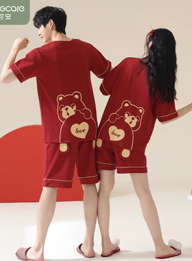 芬腾可安红色情侣睡衣女带胸垫夏季纯棉短袖结婚新婚套装家居服男