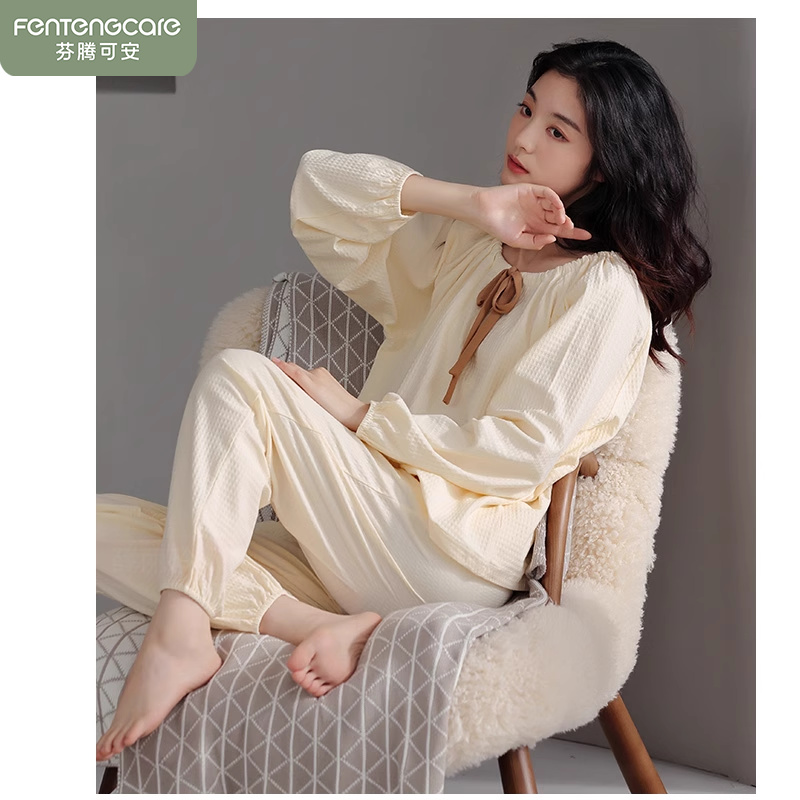 带胸垫睡衣秋季女纯棉长袖可外穿