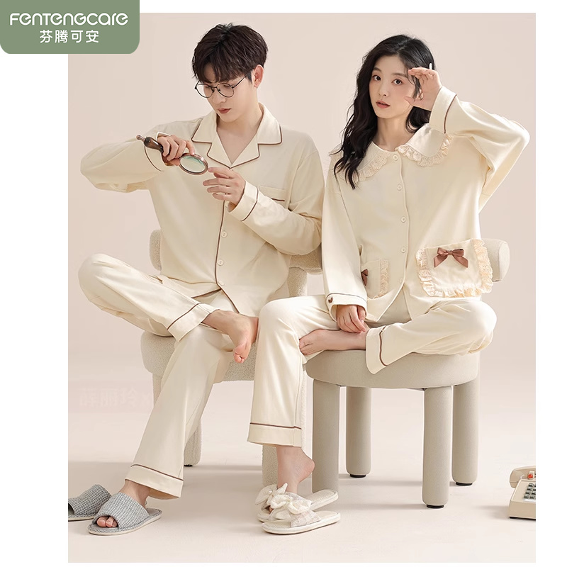 芬腾可安情侣睡衣春秋款2025新款纯棉长袖可爱女款开衫可外穿男士