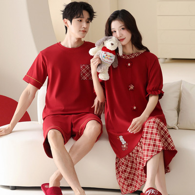 芬腾可安新婚纯棉情侣套装男款