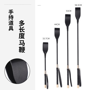 Puppy Diarycosplay手持演出马鞭长度多选长鞭可道具响鞭教鞭工具