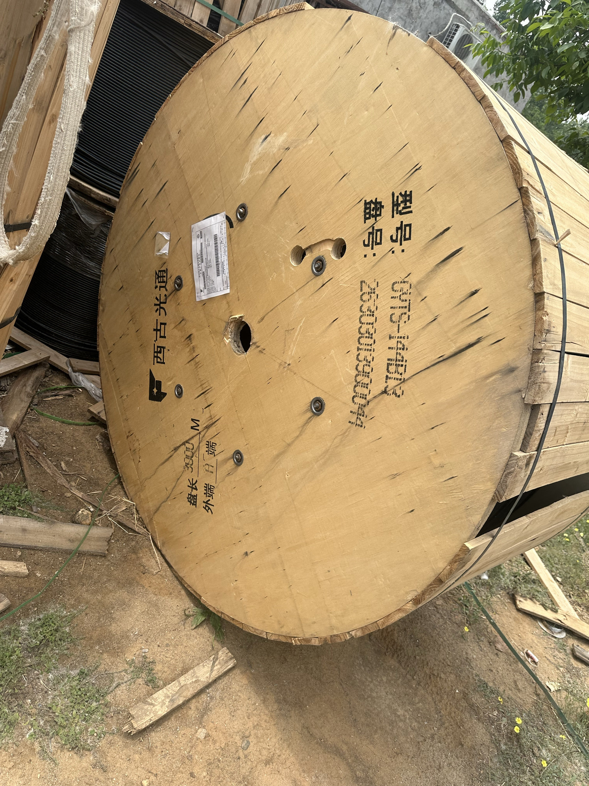 室外单模光缆4芯6芯12芯24芯48芯72芯96芯144芯288芯光缆线