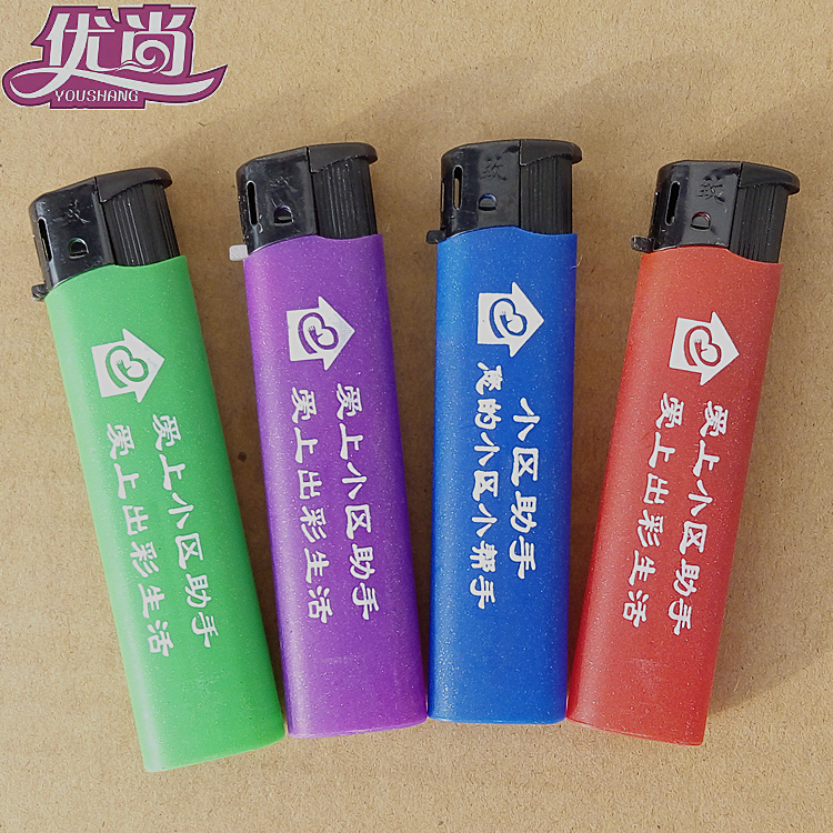 特价磨砂一次性打火机批发定制 广告打火机 免费印刷