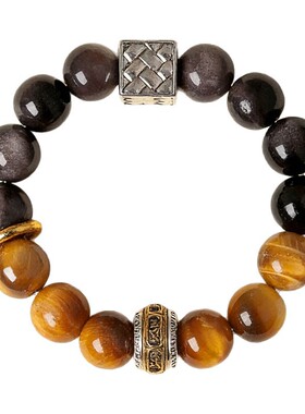 天然虎眼石六字箴言黑曜石手链