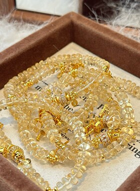 天然黄水晶算盘招财转运手链