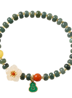 S925银金属配件天然翡翠串珠手链小桃花吉牌招财转运手串南红蜜蜡