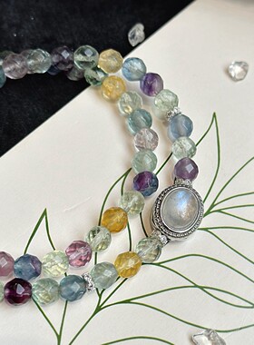 原创设计天然萤石双圈手链