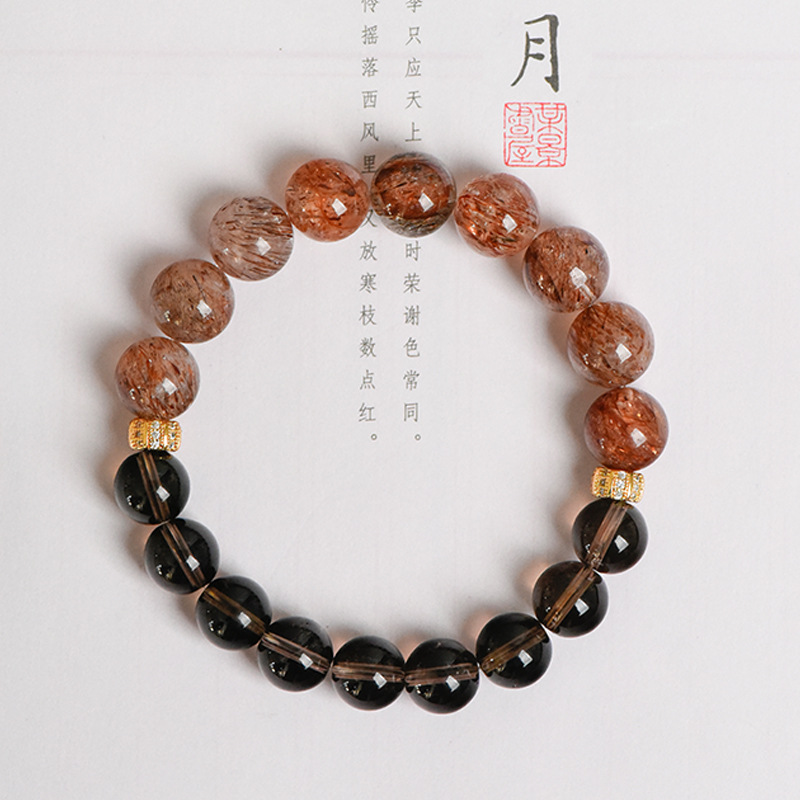 天然茶水晶9mm圆珠手链单圈配11mm黑金超手工编织手串送女友礼物