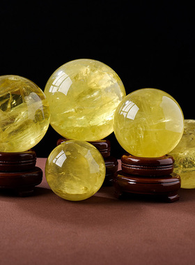 天然黄水晶球摆件水晶原石能量球家居办公开业装饰摆件送底座