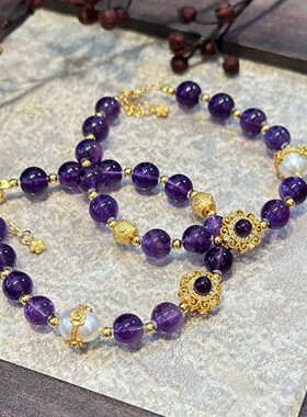 天然紫水晶S925银新中式手链