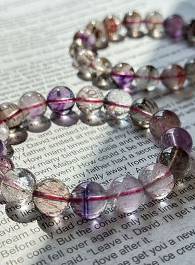 天然水晶超七圆珠手链