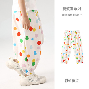 设计师款儿童夏季薄款复古泡泡儿童裤子束脚儿童防蚊裤子休闲裤