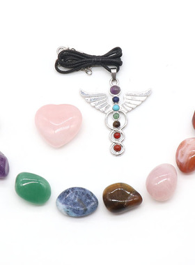 Chakela 天然水晶爱心七彩宝石不规则小摆件 天使吊坠礼盒装