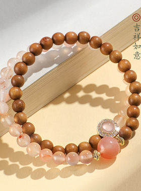 新中式桃木檀木串珠双圈手链女文艺高级感冰飘南红金发水晶手串