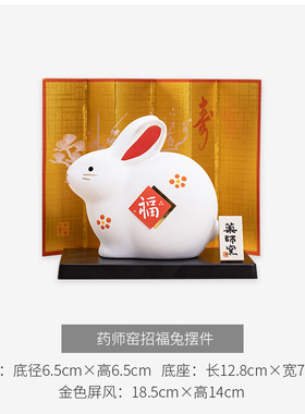 限量孤品高颜值日本简约复古餐具装饰摆件日式家用陶瓷手工杯