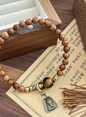 小众木作手链女生 天然库克黄虎眼水晶串珠送礼祝福