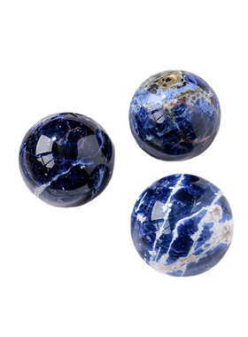 天然蓝纹石水晶球摆件原石打磨七星阵家居办公水晶工艺品摆件