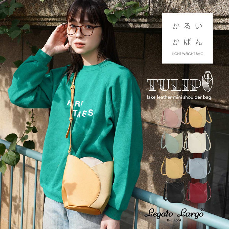 legato largo日本乐天斜挎包单肩PU轻奢皮革皮包迷你MINI通勤女包