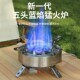 优骑户外炉具蓝焰五头猛火炉防风野外便携式 炊具野炊气炉燃气灶