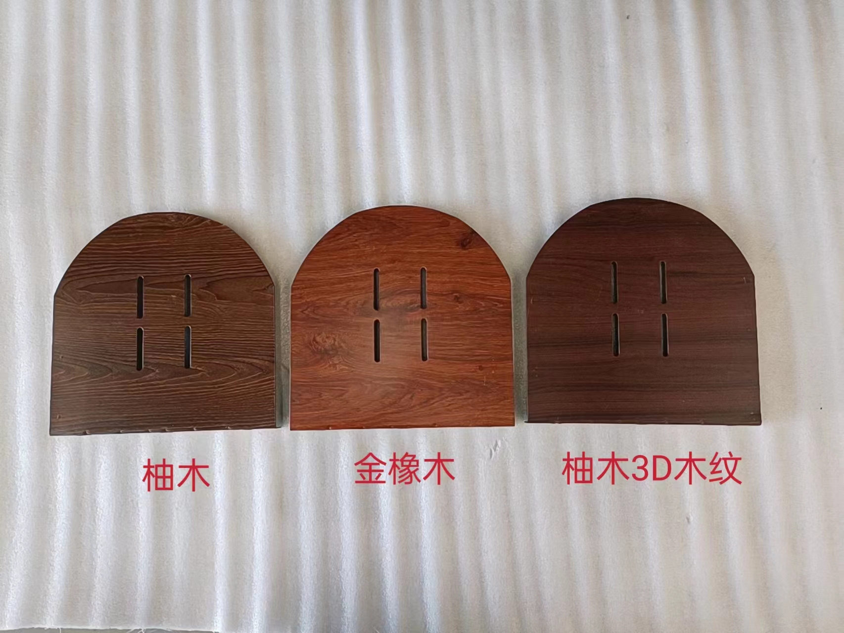 卷帘门支架板侧板电机板焊边折边侧板