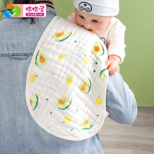 长款拍嗝巾新生婴儿防吐奶垫肩巾