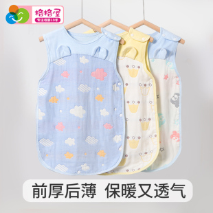 宝宝纱布睡袋新生婴儿夏季 空调房纯棉儿童春秋防踢被神器背心 薄款