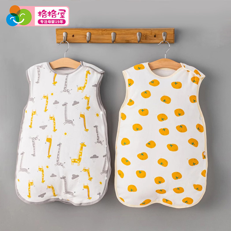 婴儿睡袋夹棉保暖宝宝加厚秋季冬款睡衣新生儿童多功能防踢被神器,婴童用品,睡袋/防踢被,淘宝优惠券,粉丝福利购,淘宝优惠卷