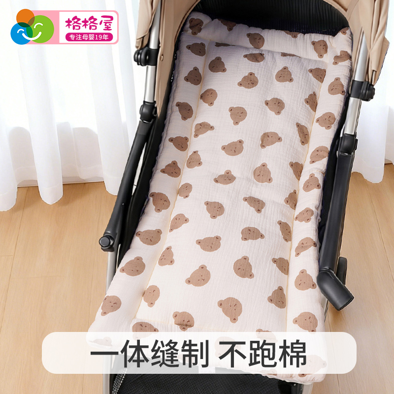 婴儿推车棉垫秋冬加厚