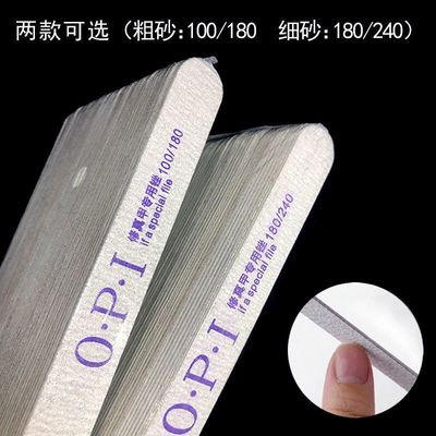 美甲搓条指甲锉磨砂条本