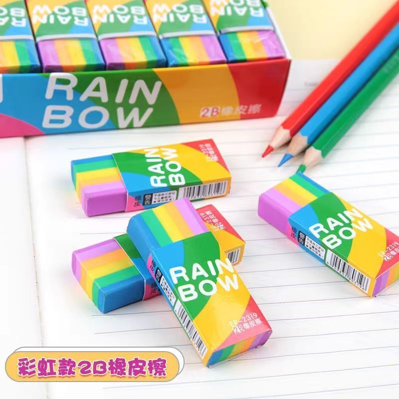 小学生2b橡皮擦多功能得