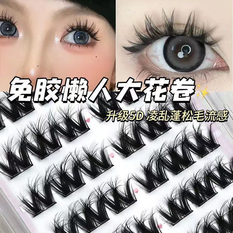 免胶浓密大容量大花卷懒