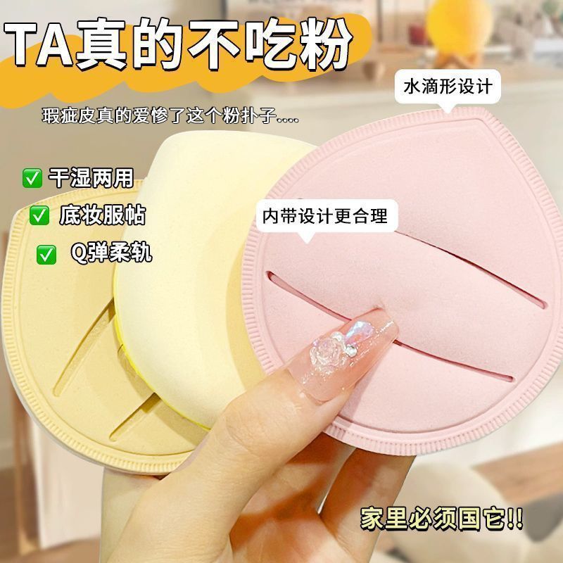 粉叶新款奶皮马卡龙色系
