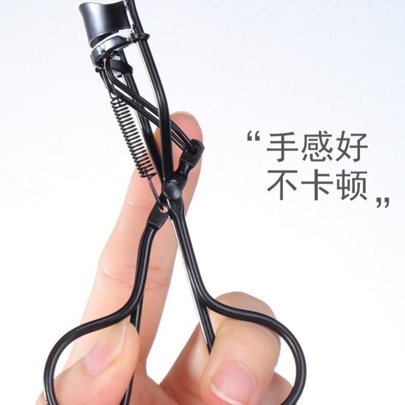 黑色简约睫毛夹卷翘持久