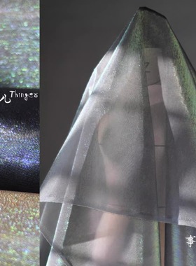 炫彩金线尼龙网－高密滑爽平纹特硬网纱蓬裙礼服面料 6色入／40目