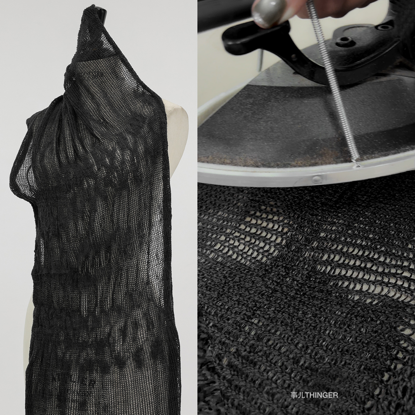 羊毛可塑热缩基础针织面料