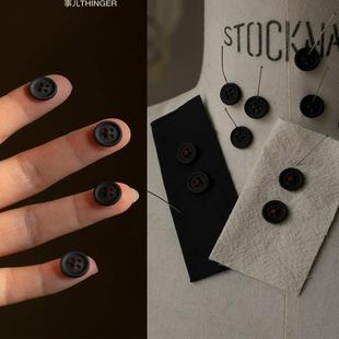 合金四孔钮扣12mm衬衣四眼扣／1枚 KNOPF—橡胶黑 事儿 德国UNION