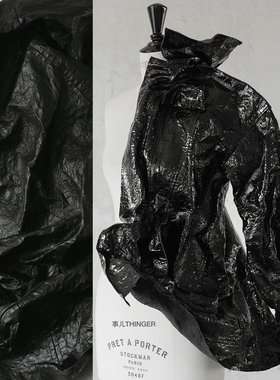 事儿THINGER坏脾气的暗黑小羊·手捏可塑变形皮革绉布设计师面料