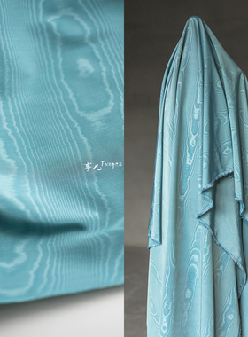 事儿THINGER 云纹绸—Moires摩尔纹视错觉布料 灰蓝色 设计师面料