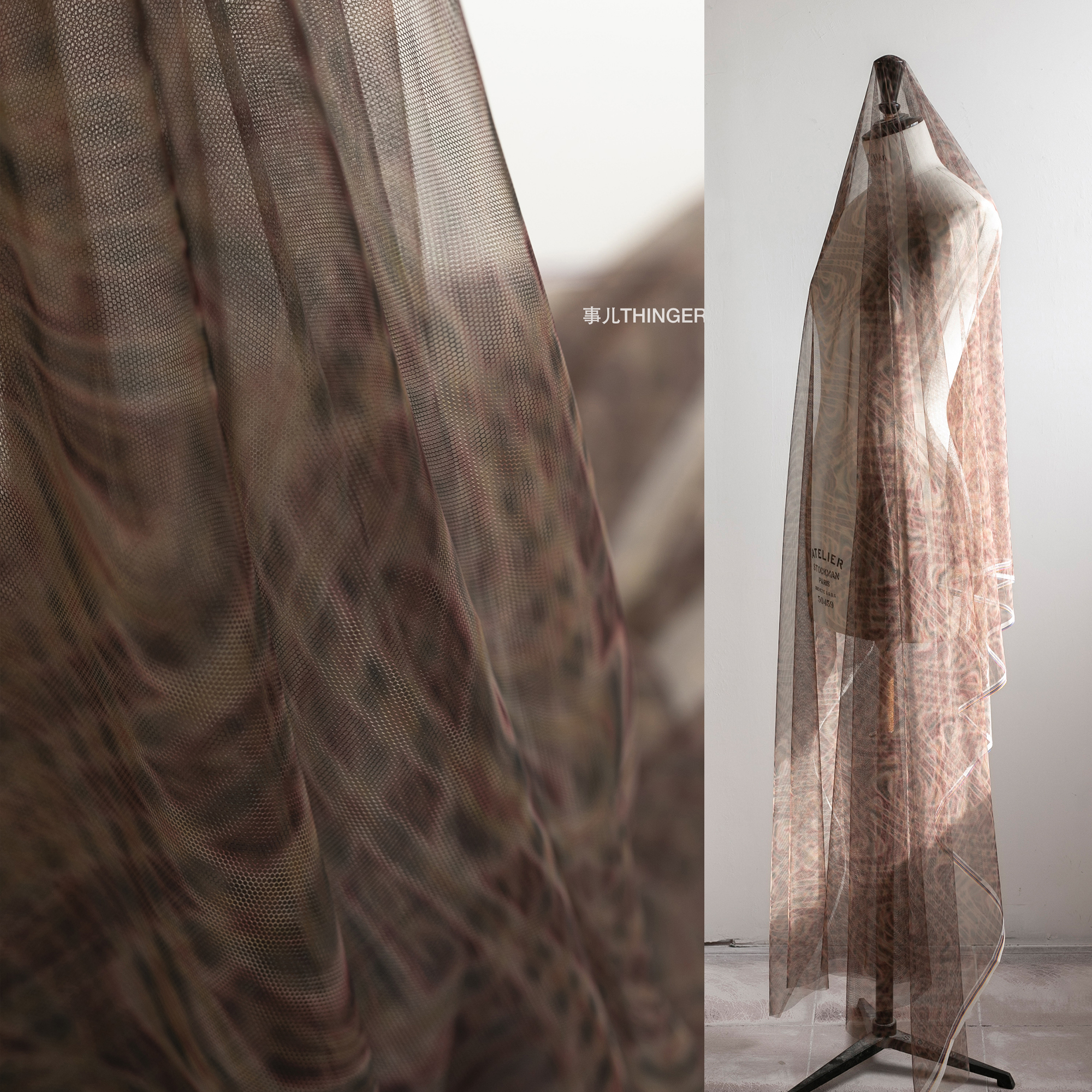 事儿无弹高韧印花网纱