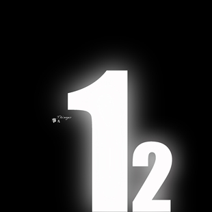 多规格 2／1包 反光阿拉伯数字－TPU热熔胶膜Impact字体 70%off