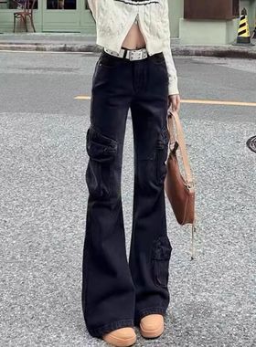 美式复古黑灰色微喇工装牛仔裤女2025春新款高腰显瘦马蹄喇叭长裤