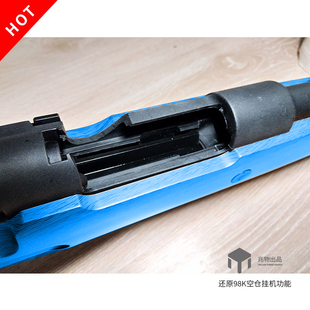 乖巧虎98k二代软弹枪空仓挂机男可抛壳玩具吃鸡模型狙击枪M24尼龙