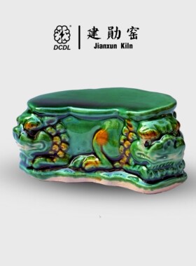 深圳博物馆唐三彩双狮小枕头陶瓷国潮原创设计风冰箱贴旅游纪念品