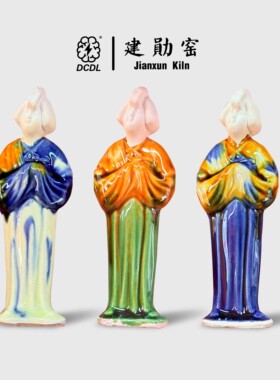 西安洛阳博物馆文创唐仕女原创设计陶瓷创意国潮中国风微缩冰箱贴