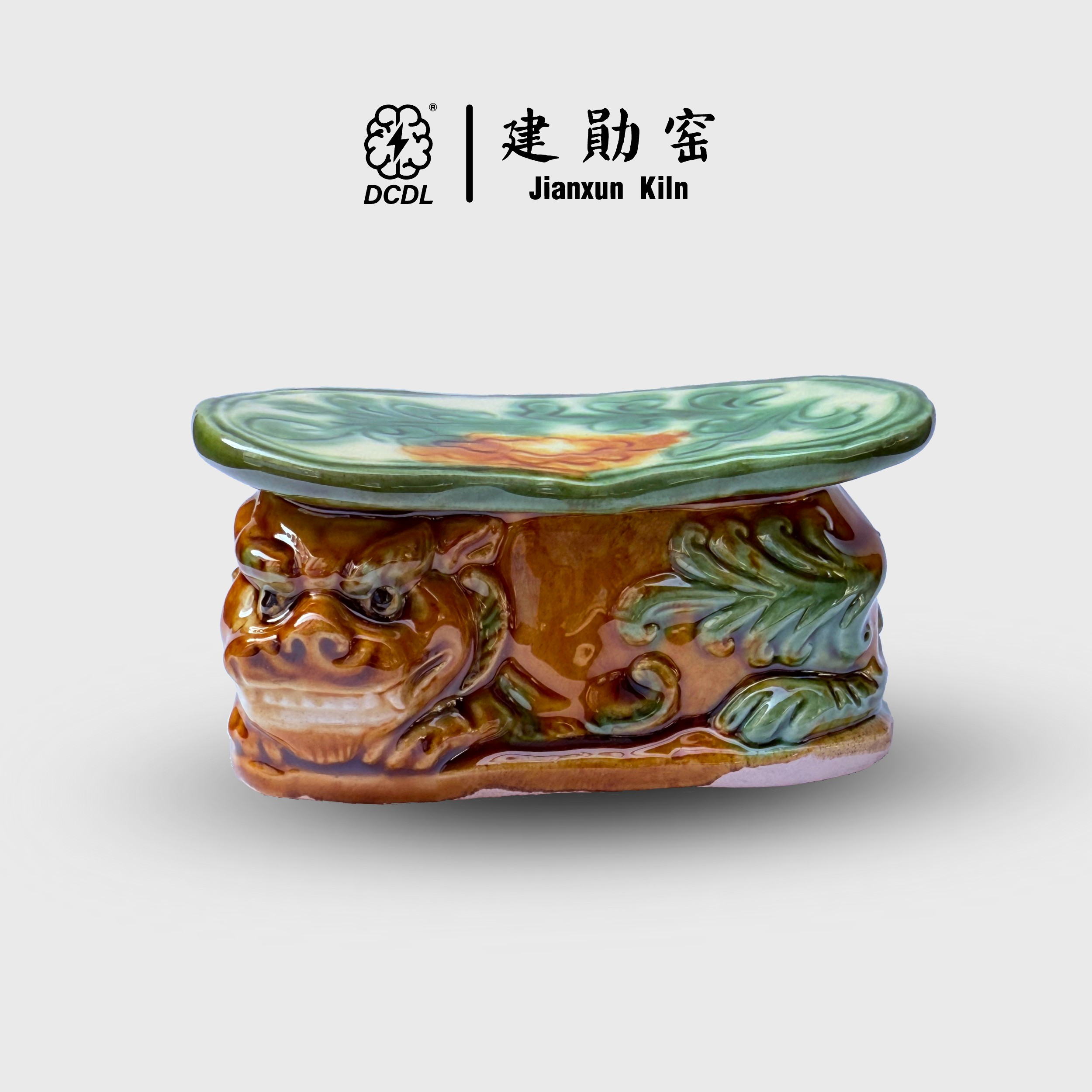 闵博贞观鉴唐三彩卧狮枕小枕头陶瓷国潮原创设计风冰箱贴旅游纪念