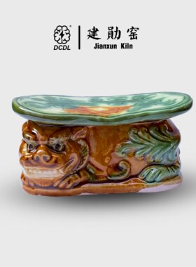 闵博贞观鉴唐三彩卧狮枕小枕头陶瓷国潮原创设计风冰箱贴旅游纪念